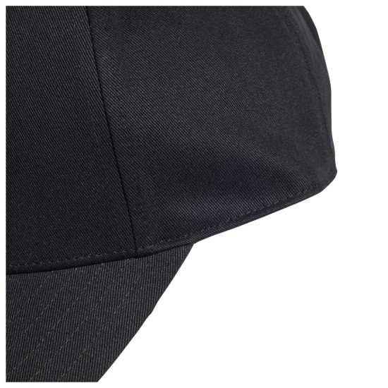 Adidas Καπέλο B-Ball Tonal Cap